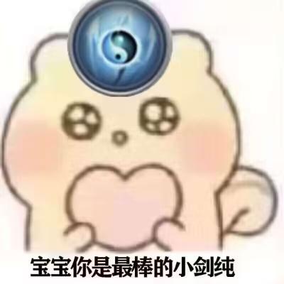 基于QOS实现剑网三稳定延迟的方法