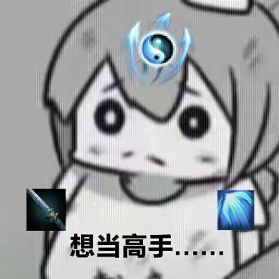 小池画影简易使用攻略