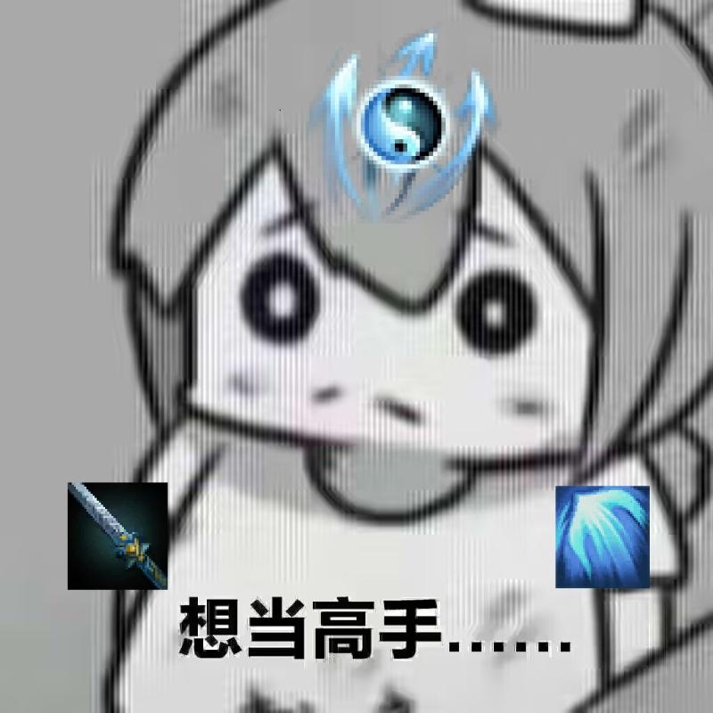 太极秘录30700画影简单攻略 