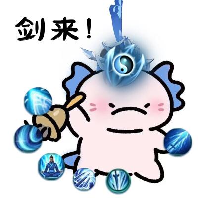 太极宫剑纯简要攻略（正式服订正版）订正部分